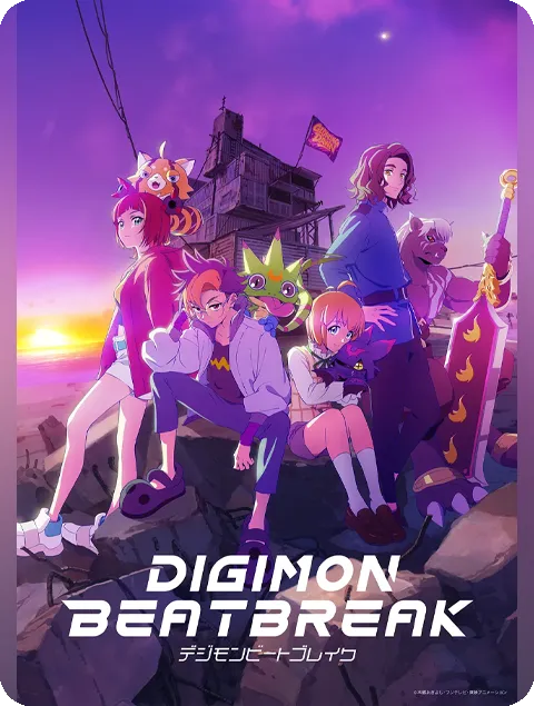 DIGIMON BEATBREAK
